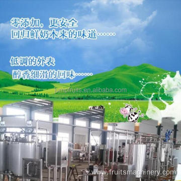 Small Scale UHT Dairy Milk Processing Machine